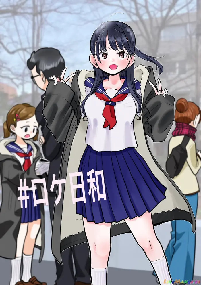 The Dangers in My Heart Chapter 40.4 image 5_optimized